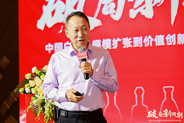 吳建峰:穿越白酒新周期——今世緣的智能釀造與消費價值共創(chuàng)